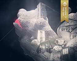 Geely Cityray. Эффект простого воздействия