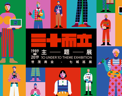 Huawei заманивает сотрудников TSMC тройной зарплатой