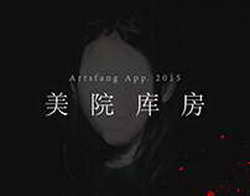 Как создать дизайн приложения с уникальным визуальным стилем