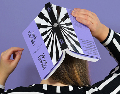 Би-би-си: книжные магазины получили список книг, которые издатель попросил вернуть или уничтожить. Среди них  произведения Славоя Жижека, Виктора Еро