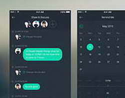 3 новые крутые функции iOS 18.2  и они работают в России