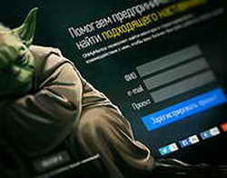 Как выбрать надежный VPN
