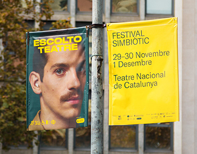 Фондовый рынок, Daily history за 31 марта 2025 г.